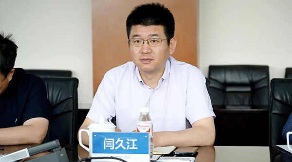 j9.com-(中国区)九游会j9官方网站