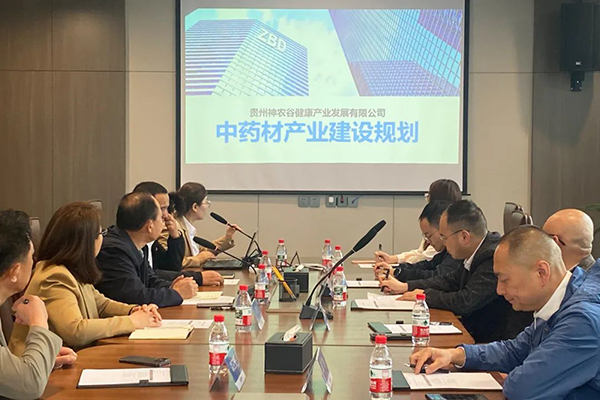 j9.com-(中国区)九游会j9官方网站
