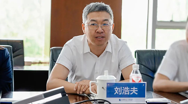 j9.com-(中国区)九游会j9官方网站