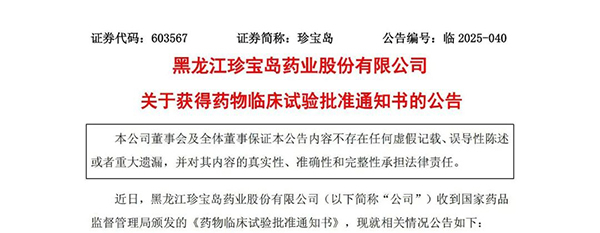 j9.com-(中国区)九游会j9官方网站