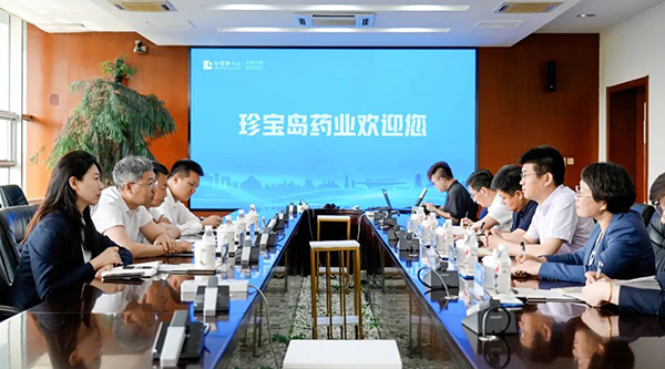 j9.com-(中国区)九游会j9官方网站