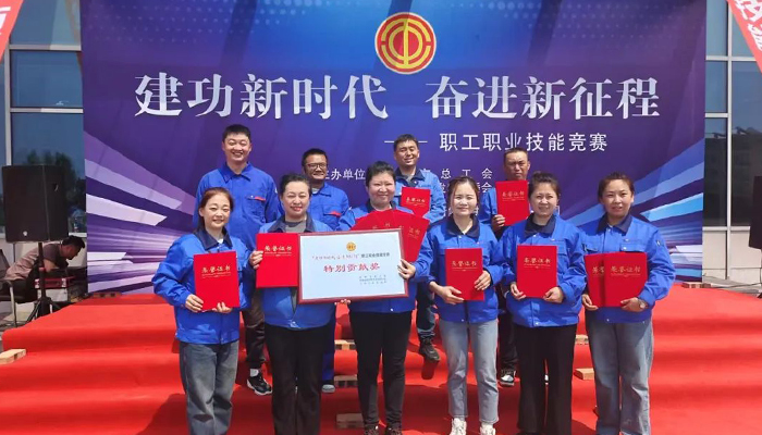 j9.com-(中国区)九游会j9官方网站