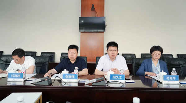 j9.com-(中国区)九游会j9官方网站