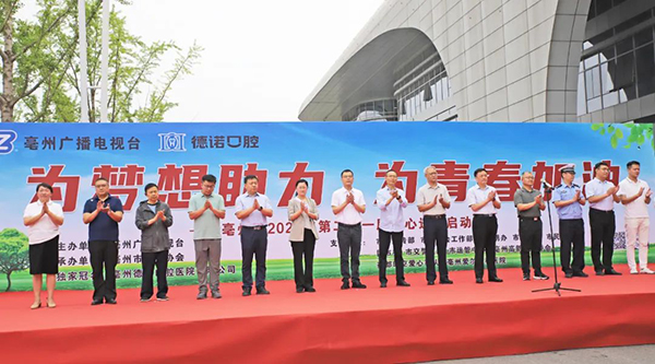j9.com-(中国区)九游会j9官方网站