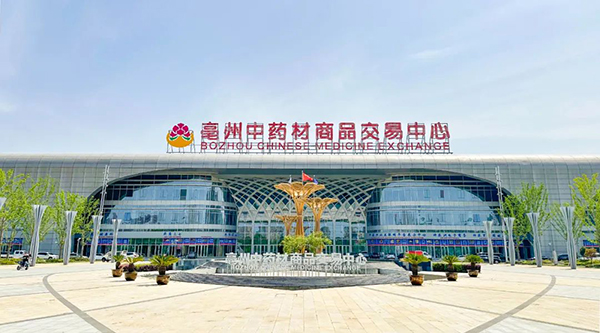 j9.com-(中国区)九游会j9官方网站
