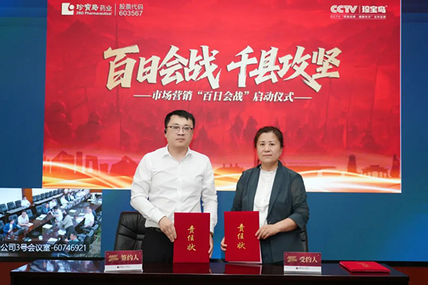 1750127871 j9.com-(中国区)九游会j9官方网站