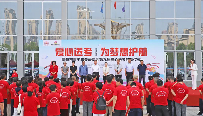 j9.com-(中国区)九游会j9官方网站