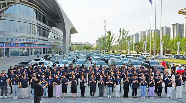 j9.com-(中国区)九游会j9官方网站