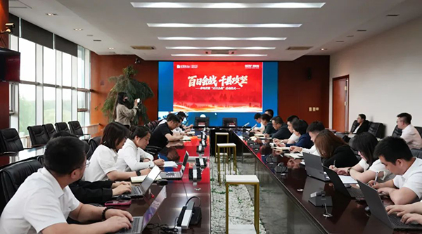 1750130328 j9.com-(中国区)九游会j9官方网站