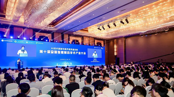 1750131584 j9.com-(中国区)九游会j9官方网站