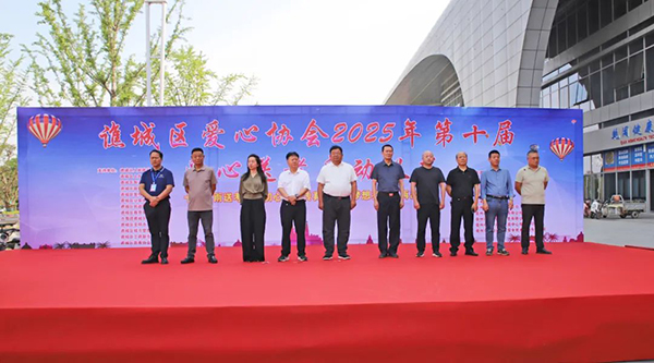 j9.com-(中国区)九游会j9官方网站
