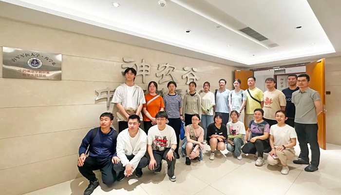 j9.com-(中国区)九游会j9官方网站