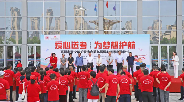 j9.com-(中国区)九游会j9官方网站