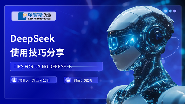 j9.com-(中国区)九游会j9官方网站