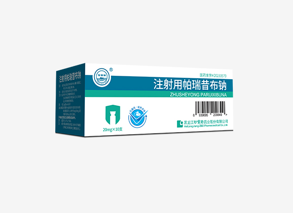 j9.com-(中国区)九游会j9官方网站