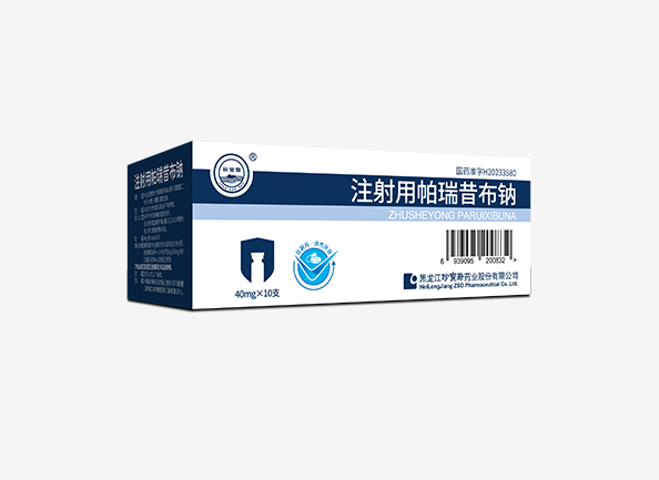 j9.com-(中国区)九游会j9官方网站