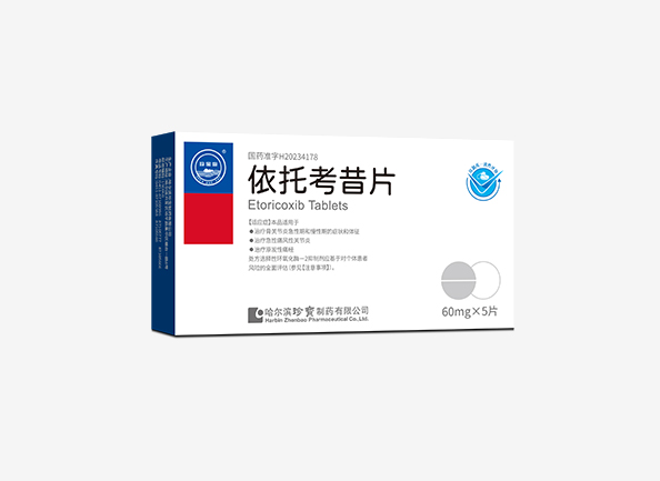 j9.com-(中国区)九游会j9官方网站