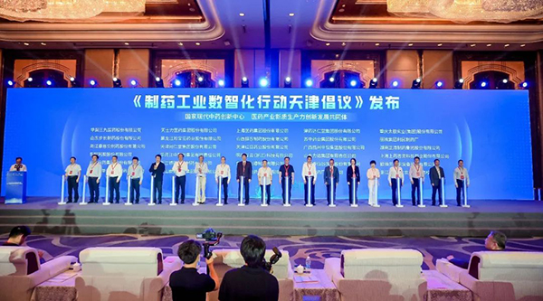 1752743435 j9.com-(中国区)九游会j9官方网站