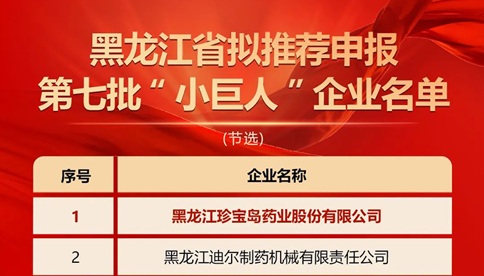 j9.com-(中国区)九游会j9官方网站