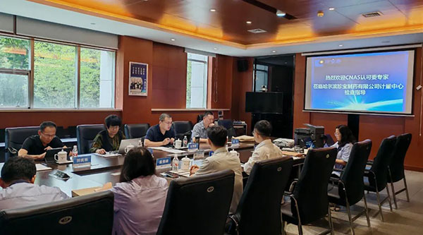 j9.com-(中国区)九游会j9官方网站