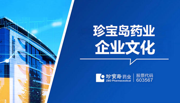 j9.com-(中国区)九游会j9官方网站