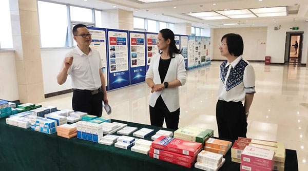 1753069342 j9.com-(中国区)九游会j9官方网站
