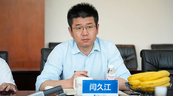 j9.com-(中国区)九游会j9官方网站