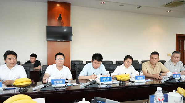 j9.com-(中国区)九游会j9官方网站