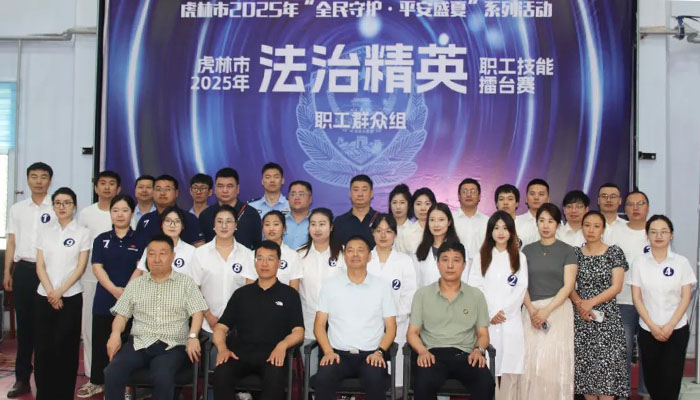 j9.com-(中国区)九游会j9官方网站