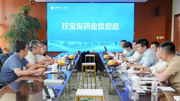j9.com-(中国区)九游会j9官方网站