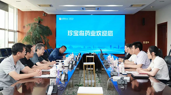 j9.com-(中国区)九游会j9官方网站