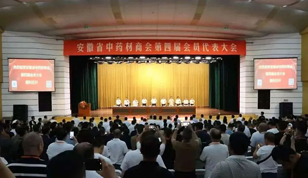1753089575 j9.com-(中国区)九游会j9官方网站