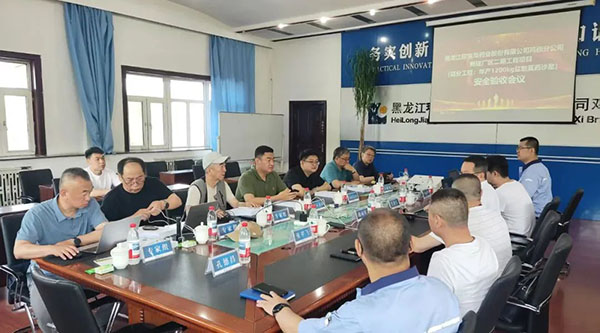 1753092160 j9.com-(中国区)九游会j9官方网站