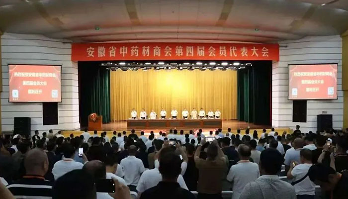 j9.com-(中国区)九游会j9官方网站