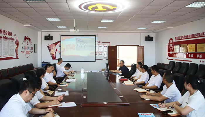 j9.com-(中国区)九游会j9官方网站