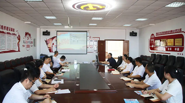 1753154903 j9.com-(中国区)九游会j9官方网站