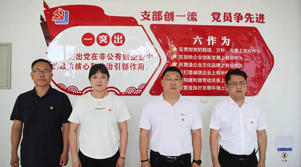 1753155724 j9.com-(中国区)九游会j9官方网站