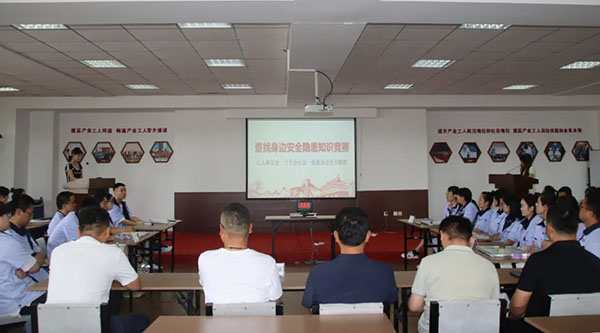 1753158334 j9.com-(中国区)九游会j9官方网站
