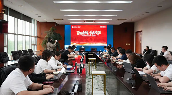 1753163736 j9.com-(中国区)九游会j9官方网站