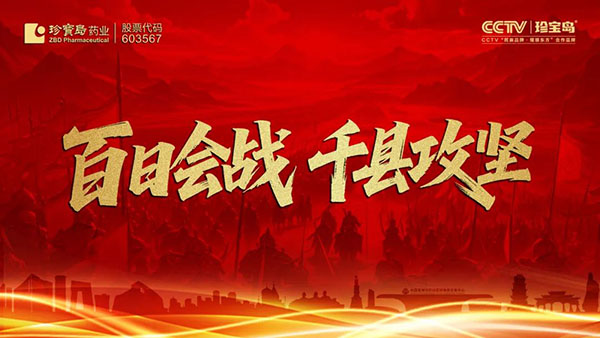 1753166632 j9.com-(中国区)九游会j9官方网站