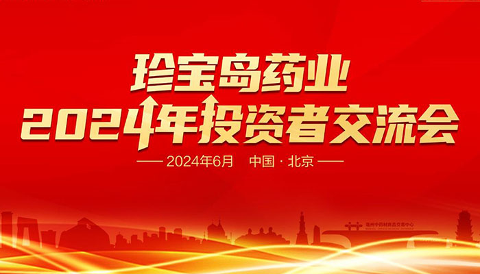 j9.com-(中国区)九游会j9官方网站