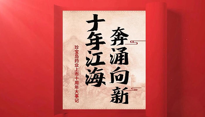 j9.com-(中国区)九游会j9官方网站