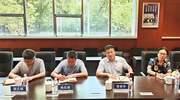 j9.com-(中国区)九游会j9官方网站
