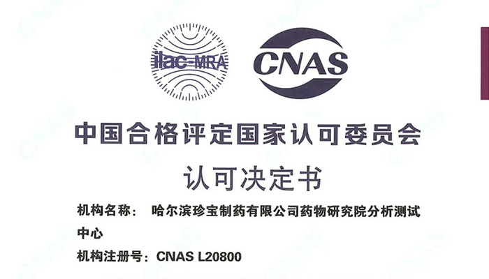 j9.com-(中国区)九游会j9官方网站