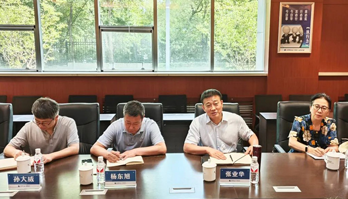 j9.com-(中国区)九游会j9官方网站