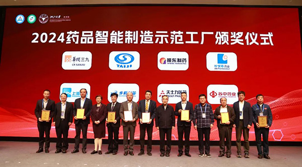 1756102801 j9.com-(中国区)九游会j9官方网站