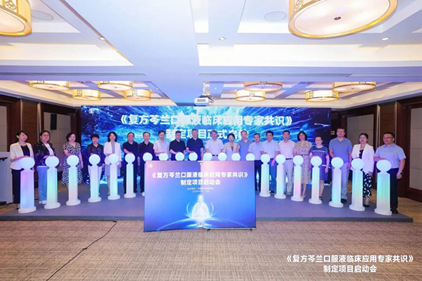 j9.com-(中国区)九游会j9官方网站