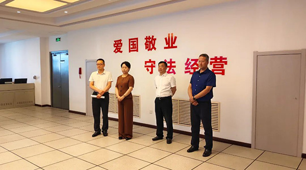 j9.com-(中国区)九游会j9官方网站
