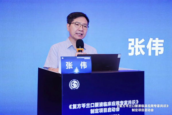 j9.com-(中国区)九游会j9官方网站