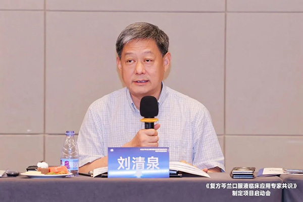 j9.com-(中国区)九游会j9官方网站